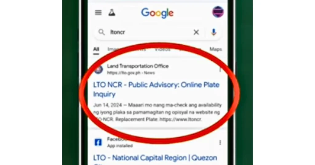 click on the official website